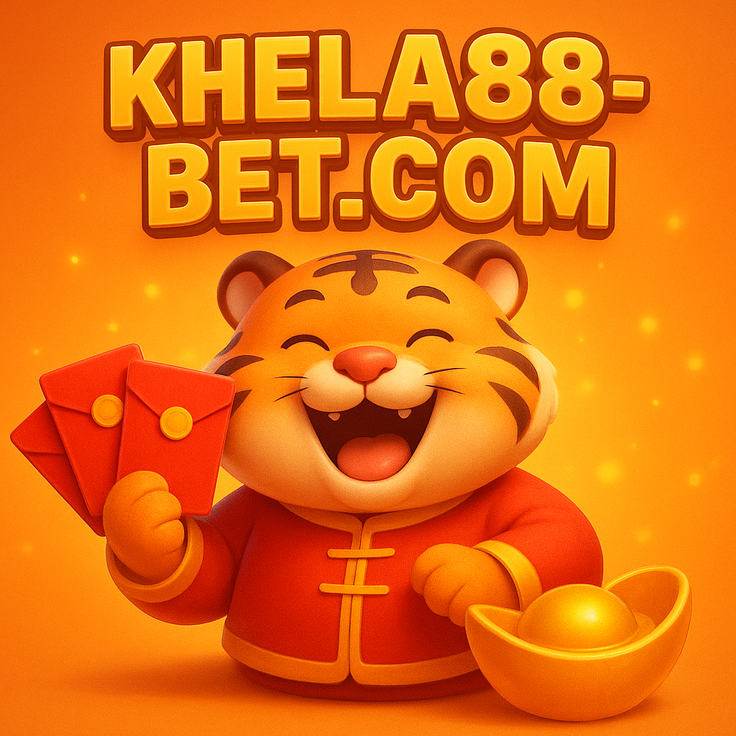 khela88 - লগইনের বহু পদ্ধতি