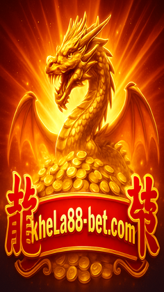 গেমিং ধারণা ও সম্ভাবনা